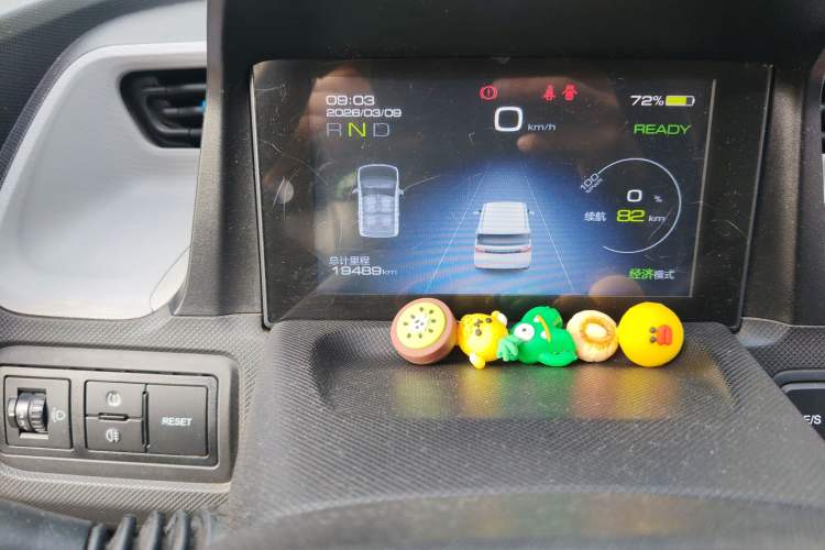 Used Wuling Hongguang MINIEV 2020 Freedom Version Lithium Iron Phosphate