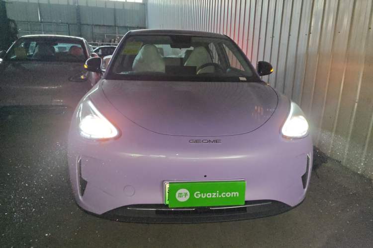 Used Geely Galaxy Geome 2026 Model 310km Dream Edition Front