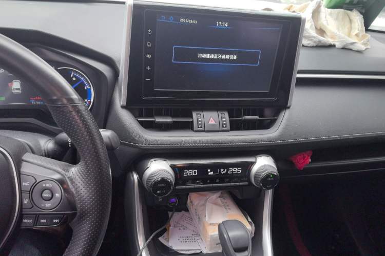 Used Toyota RAV4 2020 Dual-Engine 2.5L E-CVT Two-Wheel Drive Elite Edition