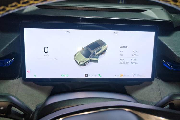 Used Lynk & Co 08 EM-P 2023 120km Long-Range Halo