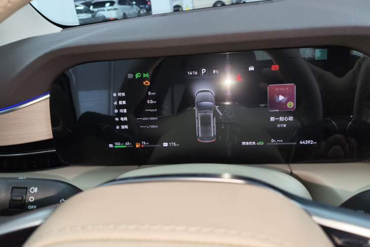 Used Hima AITO M7 2024 1.5T Intelligent Drive 4WD Ultra Version 5 Seats