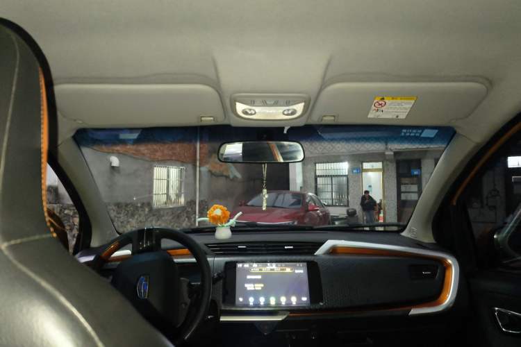 Used Geely Auto Vision X1 2017 1.3L Manual Frenzy Edition