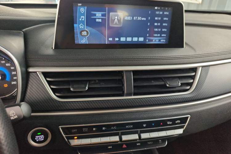 Used Dongfeng Fengon 580 2021 ☆ Star Edition 1.5T Manual Luxury Version
