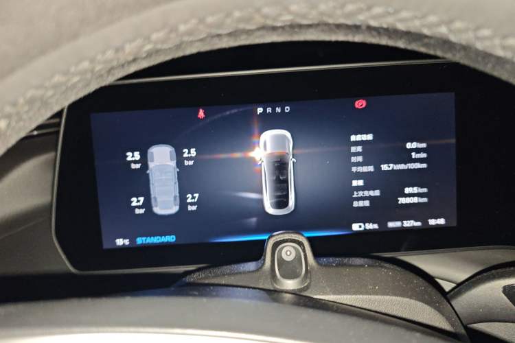 Used XPeng P7 2020 670E
