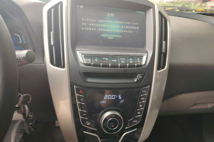 Used Luxgen U6 SUV 2015 1.8T Enhanced Charm Edition
