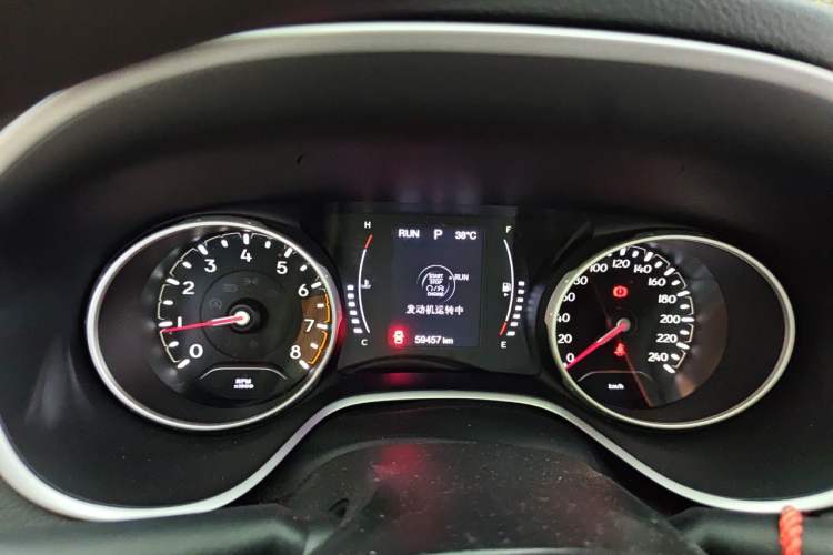 Used Jeep Compass 2020 220T Automatic Leading Edition Instrument Cluster