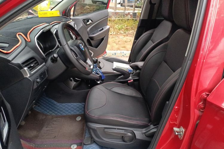 Used Brilliance V3 2017 1.5L Manual Elite Model