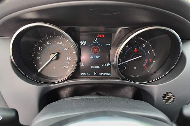 Used Jaguar F-PACE 2019 2.0T Four-Wheel Drive Urban Luxury Edition Instrument Cluster