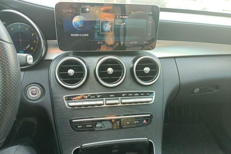 Used Mercedes-Benz C-Class 2020 C 260 L Sport Edition
