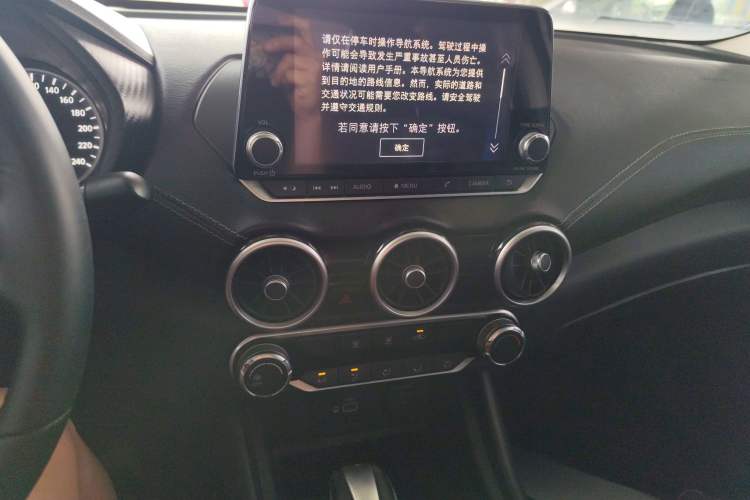 Used Nissan Sylphy 2021 1.6L XL CVT Enjoyment Edition