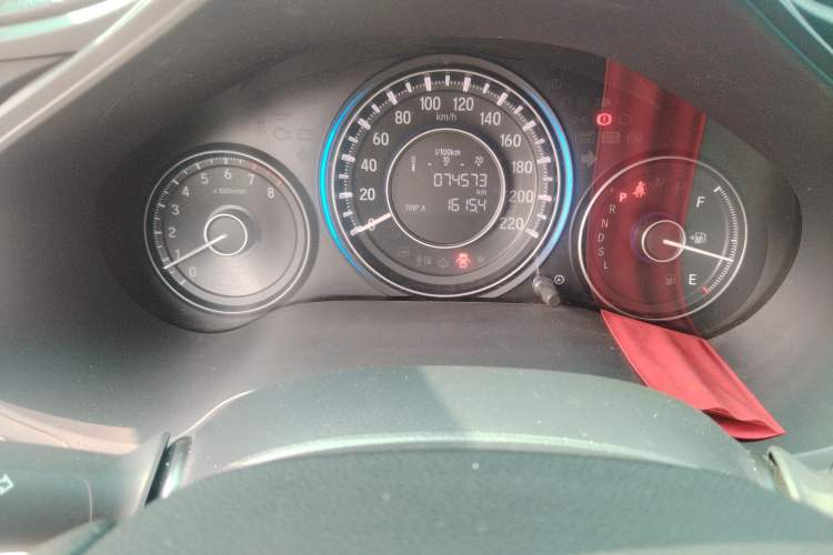 Used Honda Crider 2016 1.8L CVT Luxury Edition