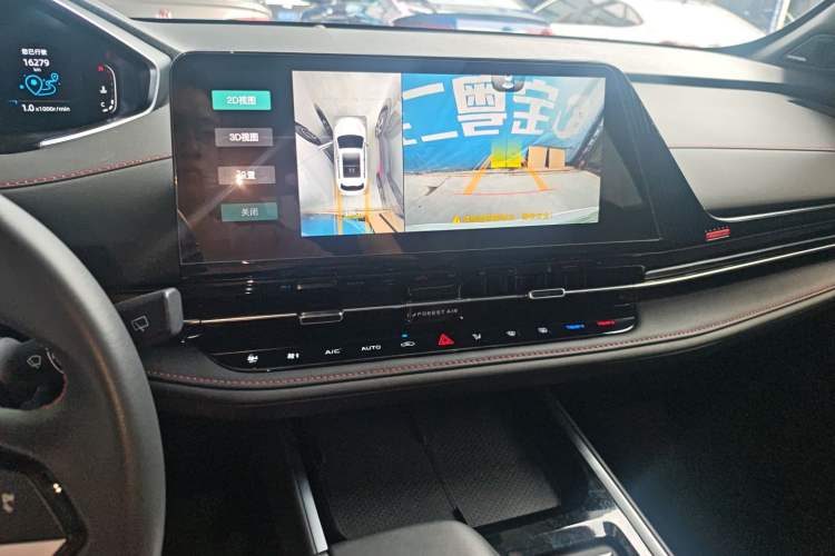 Used CHANGAN CS55PLUS 2024 3rd Generation 1.5T DCT Prestige Model
