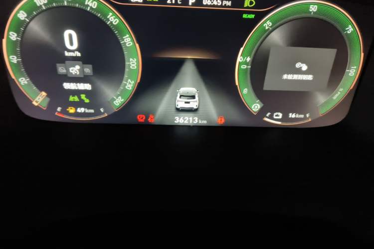 Used Lynk & Co 06 EM-P 2022 PHEV 84 km Range Pro Version
