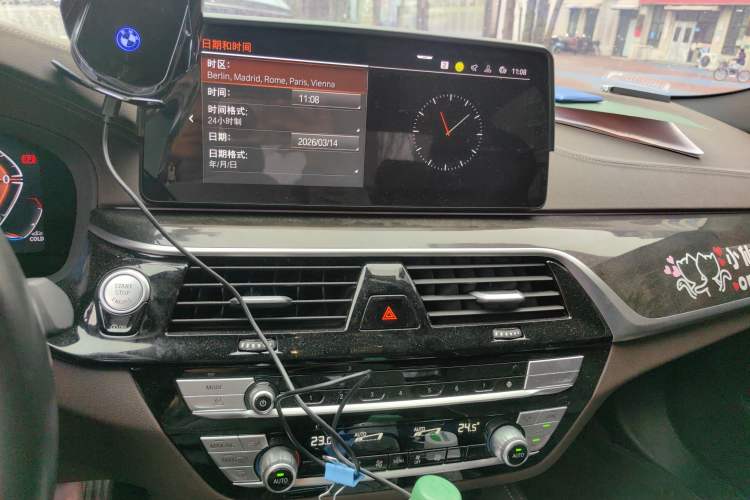 Used BMW 5 Series 2022 Restyled 525Li M Sport Package