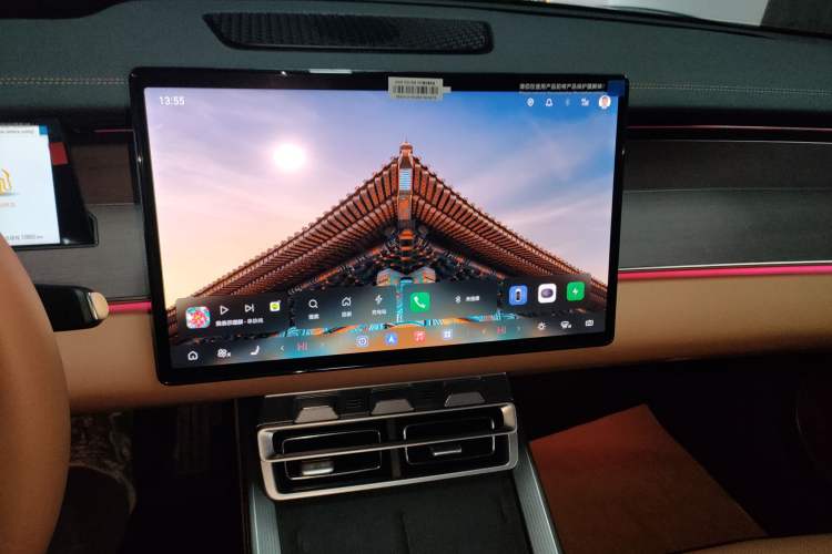 Used BYD Han L 2025 DM-p Four-Wheel-Drive LiDAR Flagship Model Audio And AC Panel