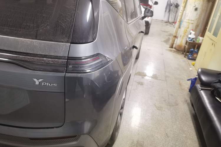 Used AION Y 2023 Plus 510 Smart Edition
