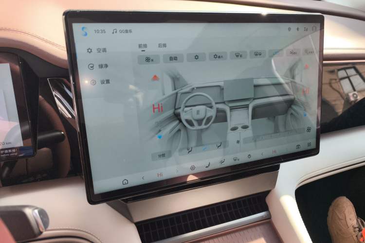 Used BYD Xia 2025 DM-i 1.5T 100km Supreme Edition
