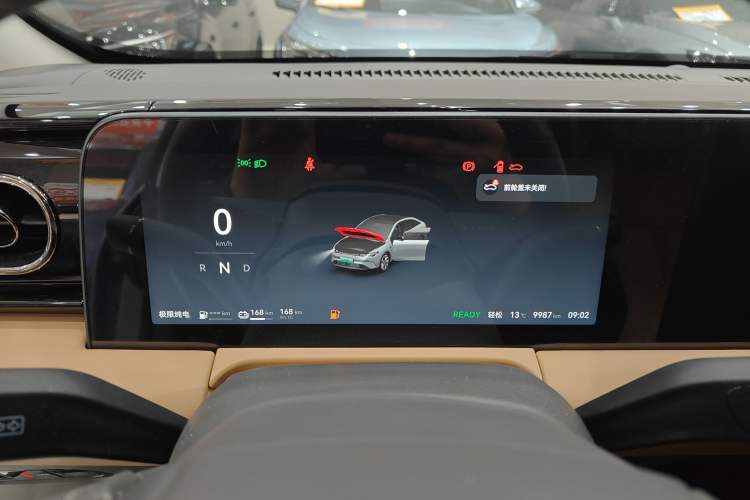 Used Leapmotor C01 2024 Range-Extended 316 Deluxe Edition