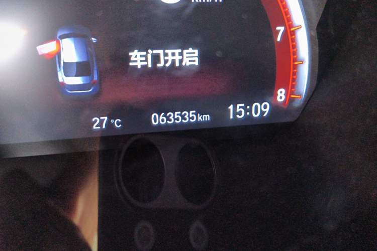 Used Honda Civic 2019 220TURBO CVT Dynamic Edition China VI Emission Standard