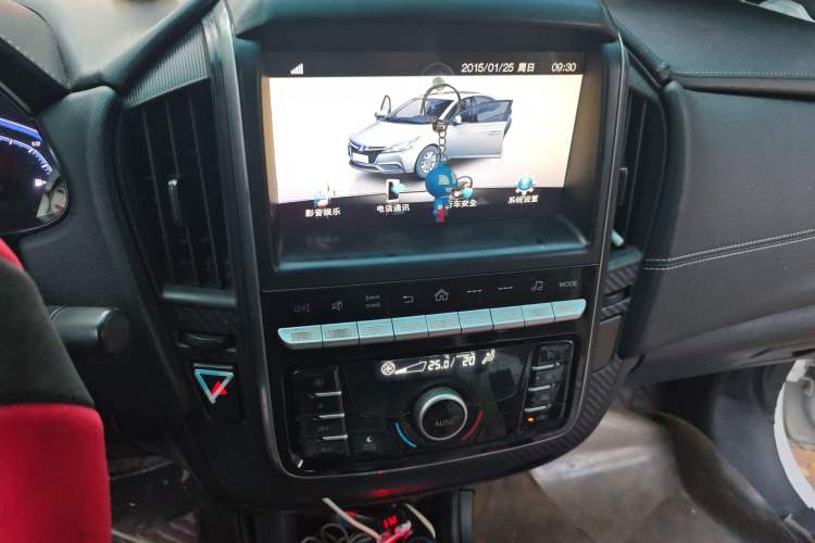 Used Luxgen S3 2016 1.6L Manual Smart Edition