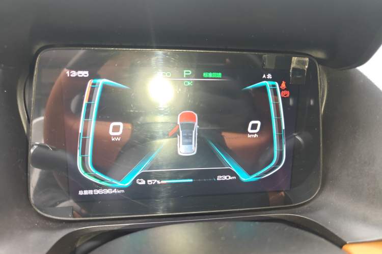 Used BYD e2 2021 Luxury Model