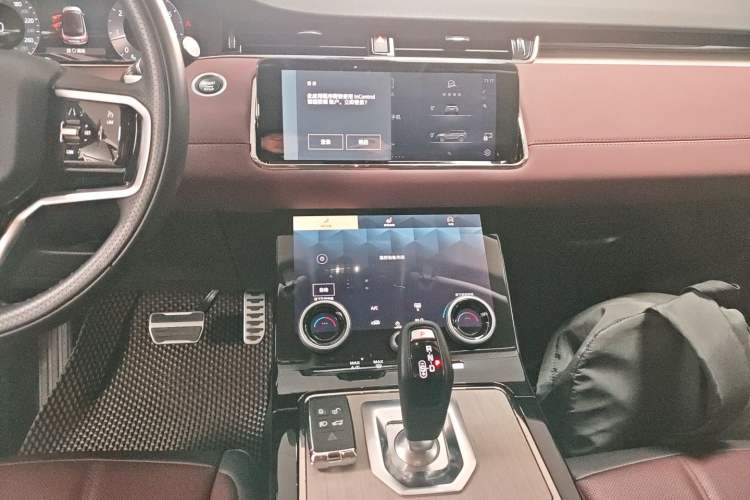 Used Land Rover Range Rover Evoque 2023 Aurora L 249 PS Luxury Edition
