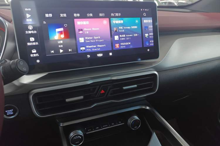 Used Geely Auto Coolray New Energy 2022 1.5T ePro 85KM Starry Edition Audio And AC Panel