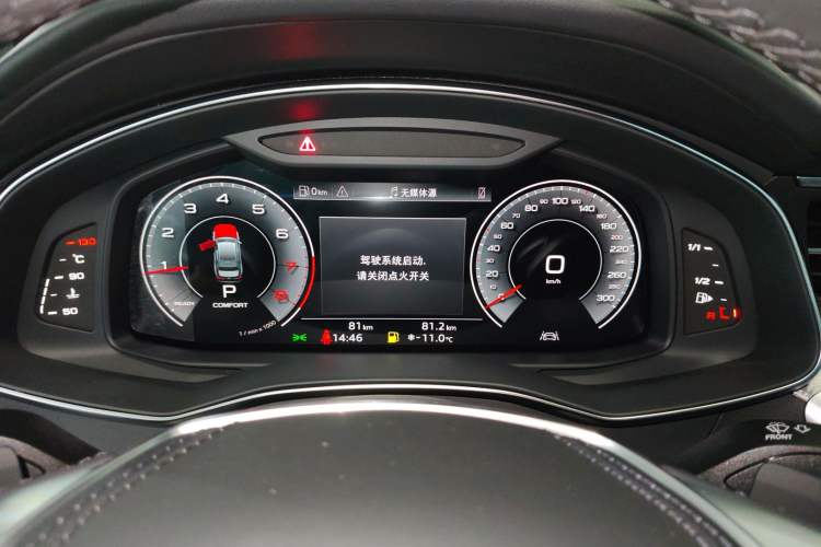 Used Audi A6L 2026 45 TFSI Prestige Dynamic Edition
