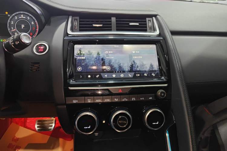 Used Jaguar E-PACE 2018 P250 HSE China VI