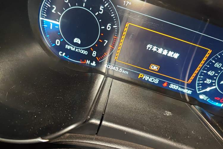 Used Ford Mustang 2020 2.3L EcoBoost Odometer Close Up