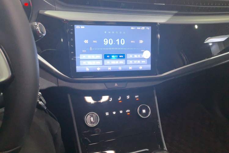 Used Chery Arrizo 5 2025 Excellence Version 1.5L Manual Fashion Edition Audio And AC Panel