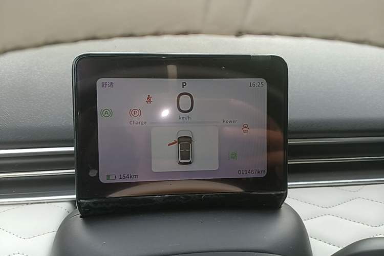 Used Dongfeng NAMMI 01 2024 430 Max Instrument Cluster