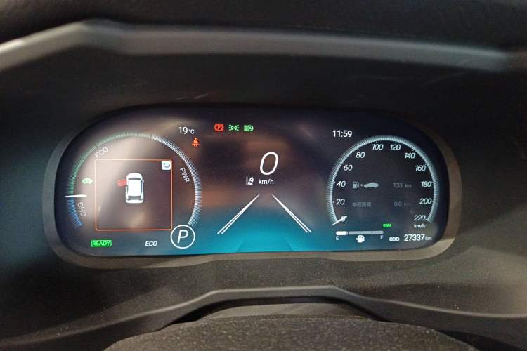 Used Toyota Wildlander 2023 Dual-Motor 2.5L E-CVT Four-Wheel Drive Prestige Edition
