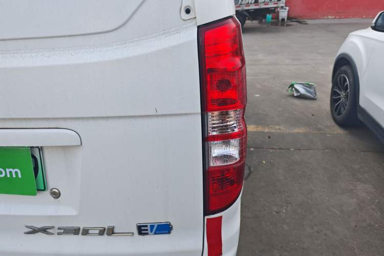 Used SRM Haoyun 1 2022 Launch Edition
