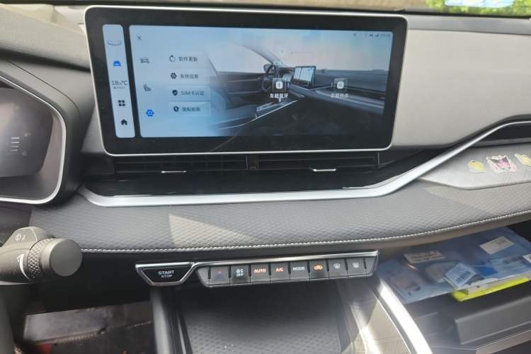 Used Geely Auto Preface 2023 2.0TD Luxury Version
