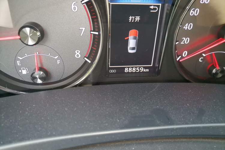 Used Toyota Crown 2017 2.0T Sport Edition Odometer Close Up