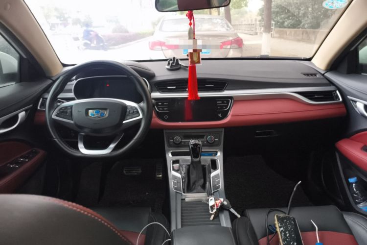 Used Geely Auto Vision S1 2018 1.4T CVT Fēngruì Model