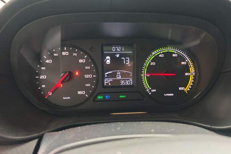 Used Roewe Clever 2022 311km QiQi BoBo Edition
