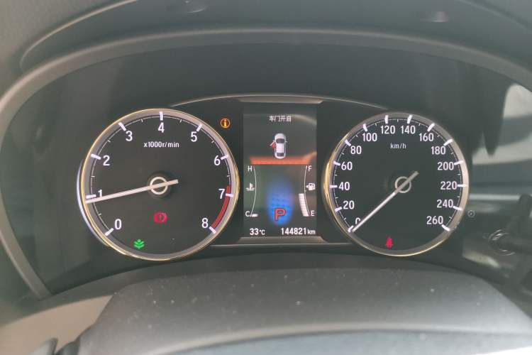 Used Honda Spirior 2015 2.0L Collector's Edition
