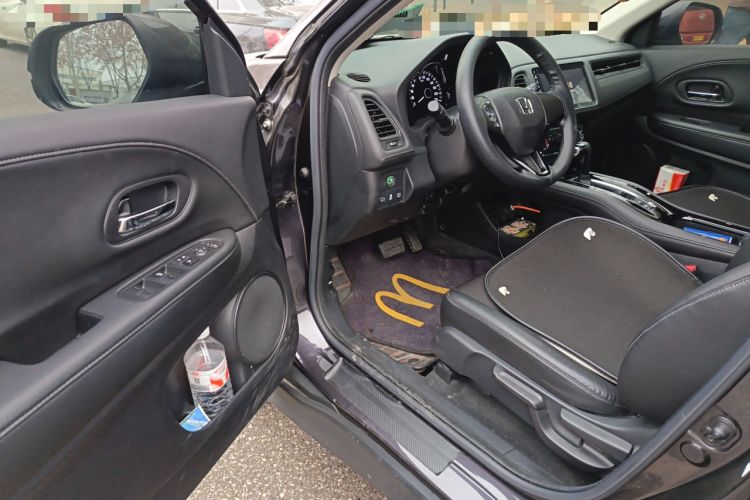 Used Honda Vezel 2020 1.5L CVT Luxury Edition
