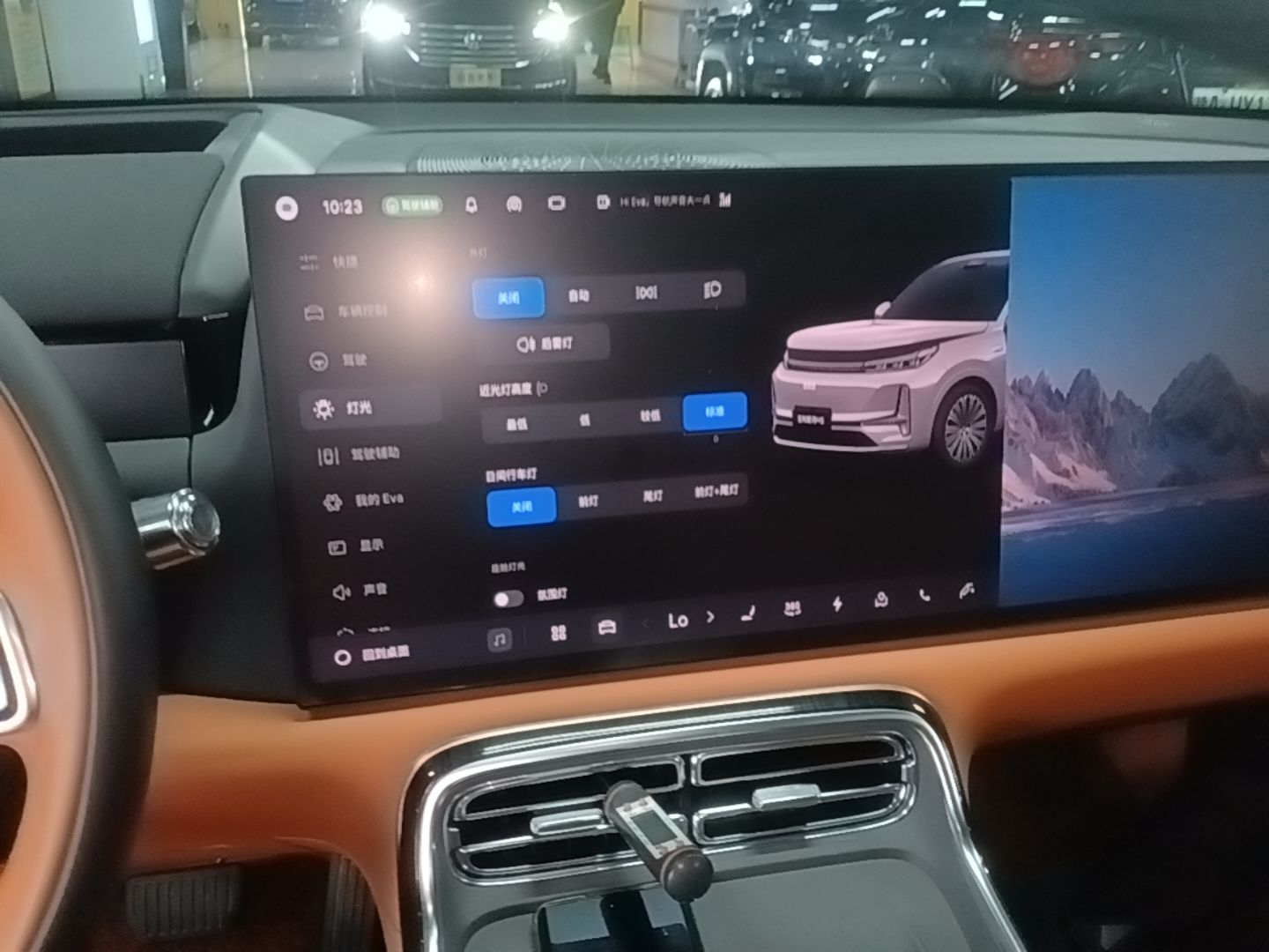 Geely Galaxy M9 2025 Model 210km Four-Wheel-Drive Leading Edition — снимка 15