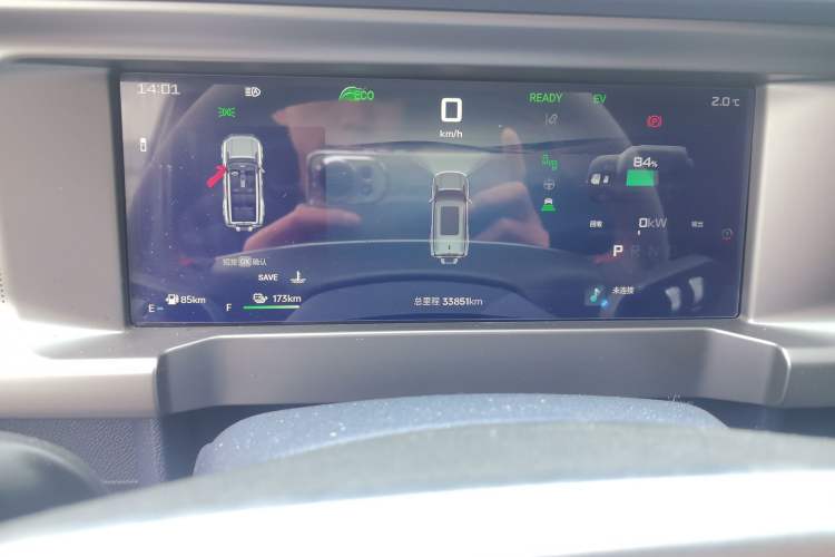 Used JETOUR Shanhai Traveler C-DM 2024 C-DM 208KM Mountain & Wilderness Edition
