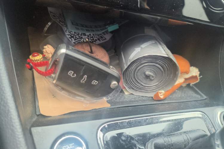 Used Volkswagen Bora 2019 Revised Version 1.5L Automatic Elite Edition China VI Standard Vehicle Key