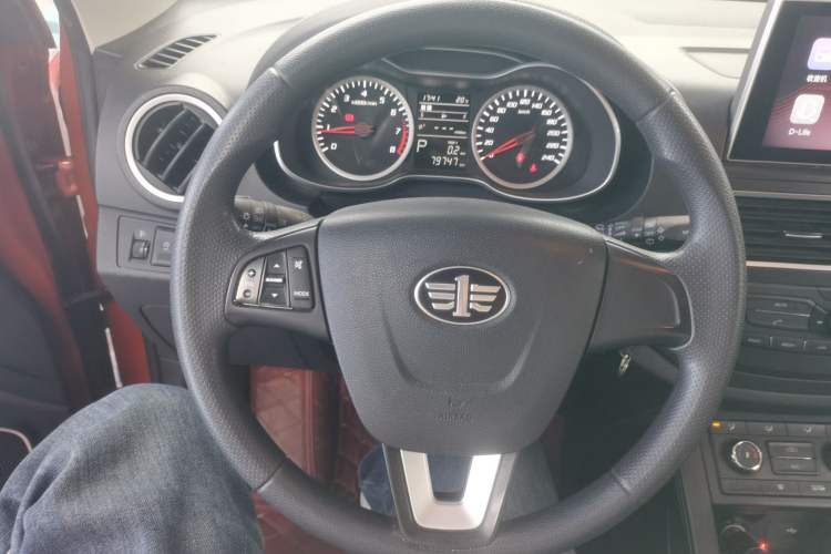 Used Bestune X40 2017 1.6L Automatic Luxury Model