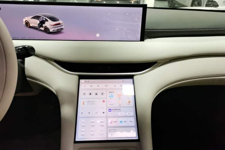 Used IM LS6 2025 Lingxi Intelligent Driving Edition Audio And AC Panel