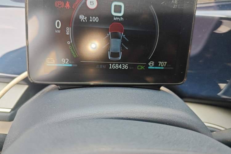 Used BYD Qin PLUS 2021 DM-i 120KM Flagship Model