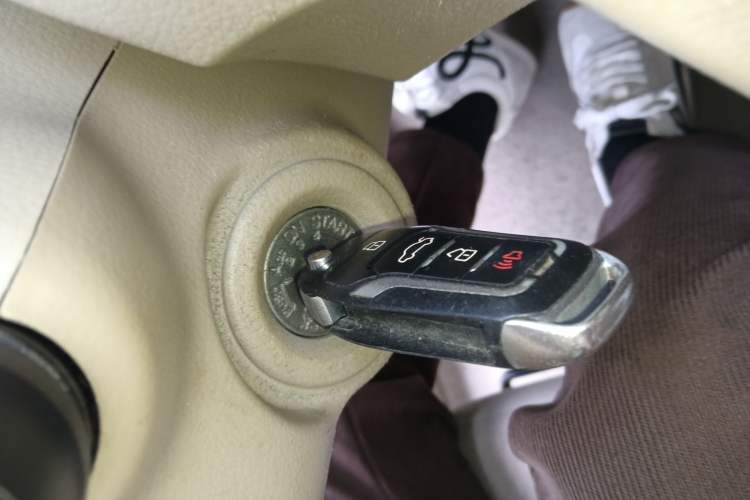 Used Venucia D50 2016 1.6L Manual Elite Edition Vehicle Key