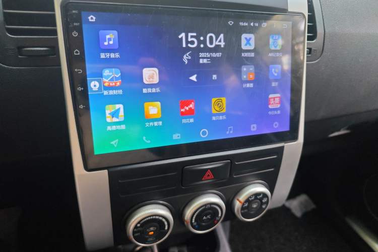 Used Nissan X-Trail 2012 2.5L CVT Luxury Edition 4WD
