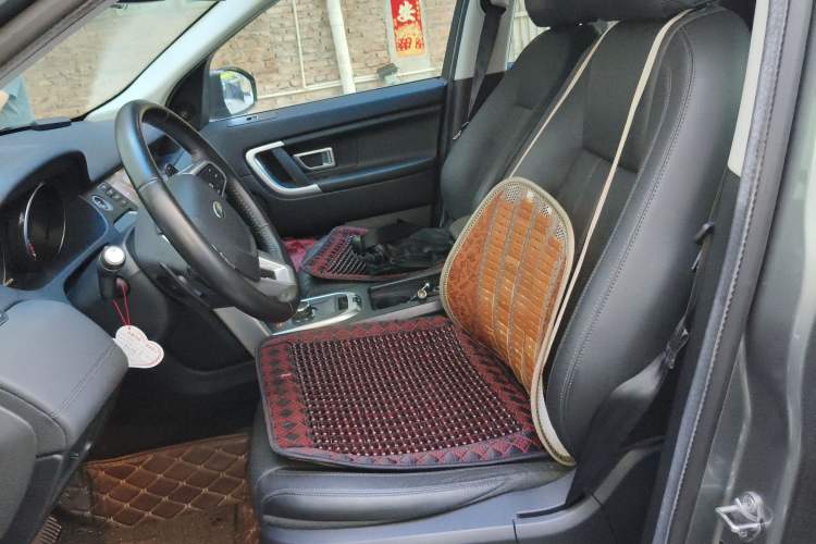 Used Land Rover Discovery Sport 2016 2.0T SE
