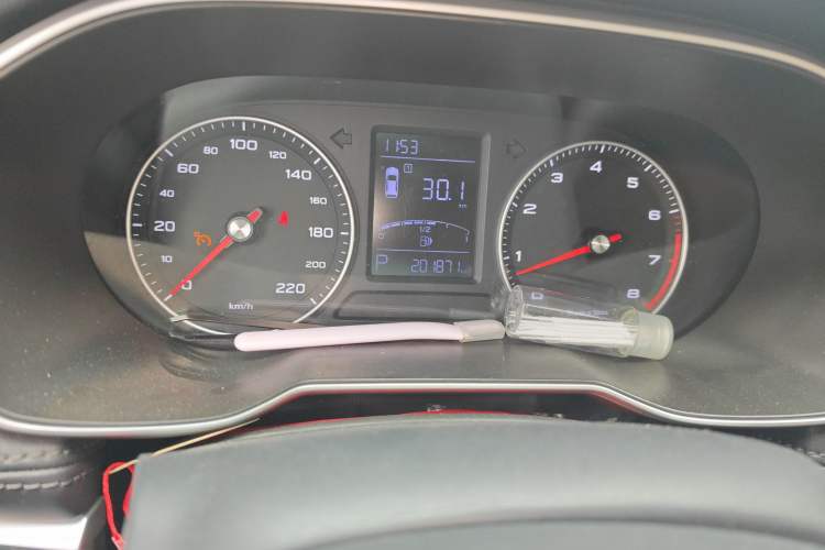 Used Roewe RX3 2018 1.6L CVT Flagship Edition